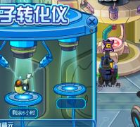 戰(zhàn)勝阿加莎視頻