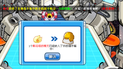 獲得斯洛塔視頻