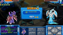 賽爾號異能王仁慈試煉視頻攻略
