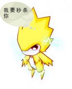 幾個小問題
