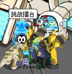 賽爾號擊敗古爾扎迪視頻攻略（字幕解說）