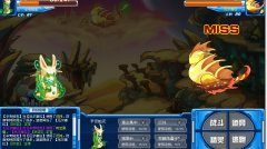 賽爾號厄爾塞拉的BUG