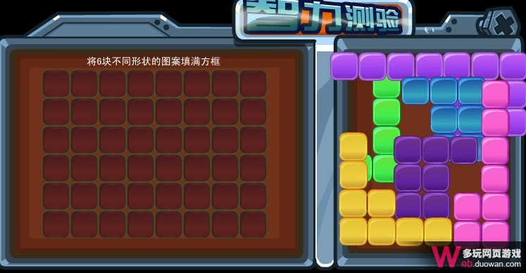 賽爾號2主寵訓練營 賽爾號2主寵怎樣快速升級