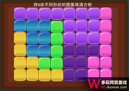 賽爾號2主寵訓練營 賽爾號2主寵怎樣快速升級