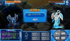 賽爾號異能王六重試煉之力量試煉過關(guān)法