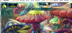 黑米啊黑米