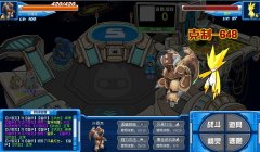 老精靈沙恩克解析~~硫砂、熾圣