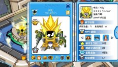 賽爾號打譜尼的BUG
