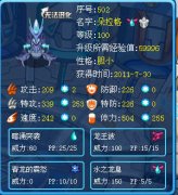 淺藍網上傳圖片