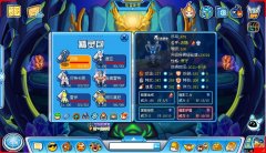 擊殺布萊克（附擊殺卡修斯）