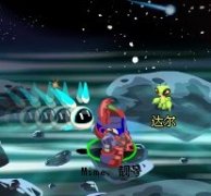靚號空間有達(dá)爾？