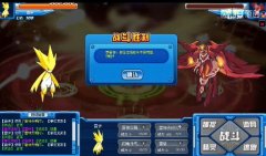 百分百打贏朱雀，驚人BUG！