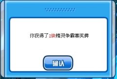 別禁這個(gè)評(píng)論啊！