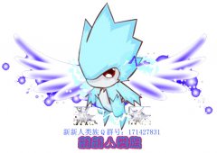 明月——不花錢打譜尼