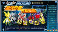 TM我無語了
