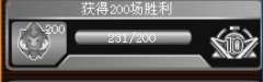 賽爾號圣戰BUG
