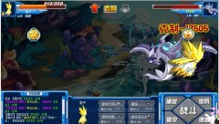 花樣灬鵬鵬另類打開凱洛亞方法（圖）