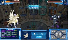 天馬過布萊克