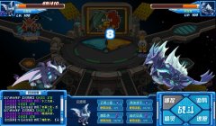 終極の傳説：奇跡~【夜魔巴】恩那本人測(cè)試夜幕之影【屬性技能】