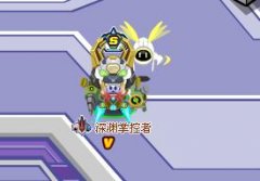 有人全部騙子不配暗夜