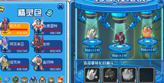 沒有獲得 威沃夫的來 免費獲得