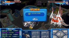 怪盜小子來也~解析神獸玄武！