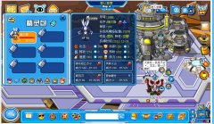 龍龍——※解析瑞爾斯