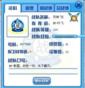 MV聯(lián)盟招人