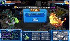  希格瑞特解析