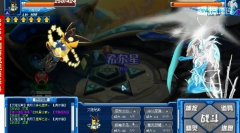 無鴨梨！四分鐘終結異能王仁慈！