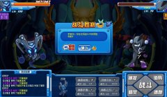 一只簡單野外精靈過布萊克 非rmb非秒殺非大量藥劑 ℡ф啯魂╣