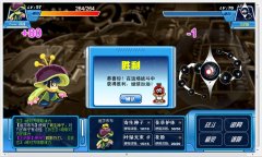 57級麗莎布布單P70級BOSS尤納斯