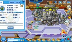 YS戰隊誠懇收人，給沒戰隊的賽爾找個家！
