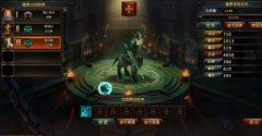 《戰詩》魔神塔現世，魔獸再掀腥風血雨