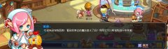 為什么我的洛克不能去萌萌那里獻愛心治療流浪寵物