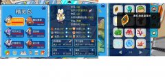 賽爾號譜尼能量化身2分鐘搞定攻略