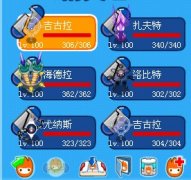 出售老賬號(hào)一個(gè)圖文詳解
