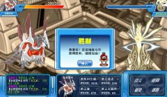 查爾頓+龍王成功狙擊譜尼虛無的化身