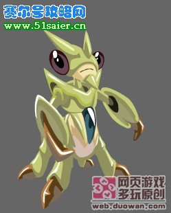 玩家曝光賽爾號小螳螂進化圖 分支進化形態介紹