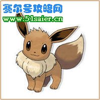 寵物小精靈伊布 www.06612c.com