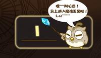 誰來幫幫我……