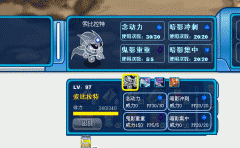解決賽爾號對戰換精靈卡機的辦法