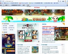 這個(gè).......