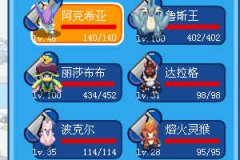 哈莫雷特我能過嗎？