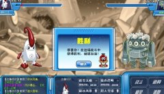 我51兩只精靈打敗納多雷，可惜沒顯（打敗）