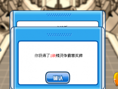 打?qū)訒r的發(fā)現(xiàn)