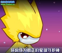 如何才能通關審核
