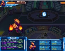 ABCDEFG淘米有有新BUG