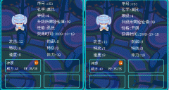 幫我鑒定一下莫比練哪個好