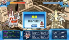 終于把虛無解決了 哈哈